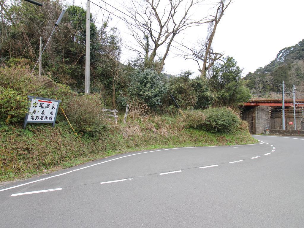 八代市 Yusenkaku酒店 外观 照片