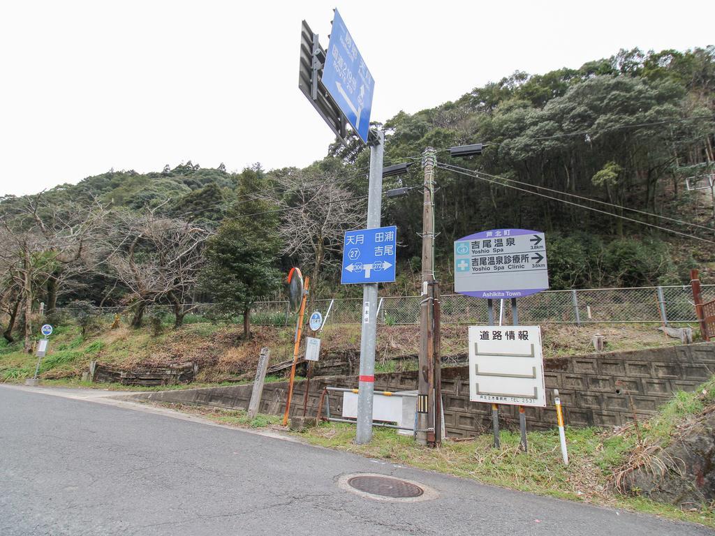 八代市 Yusenkaku酒店 外观 照片